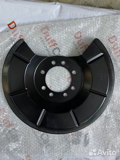 Пыльник тормозного диска