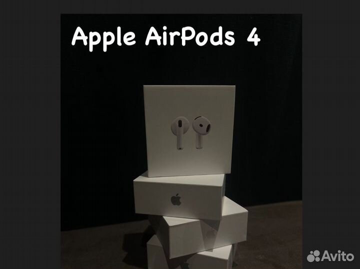 Наушники Apple Airpods 4