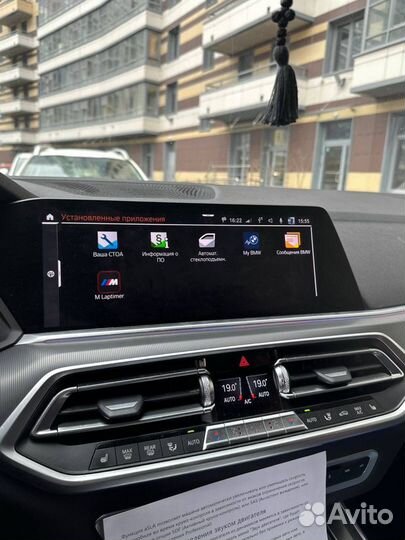 Кодирование BMW G F чип-тюнинг русификация CarPlay