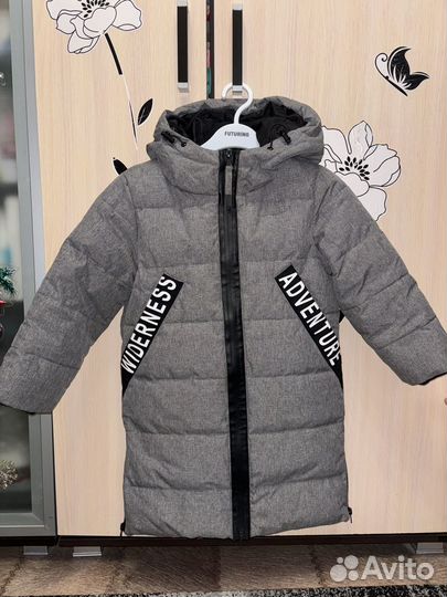 Куртка демисезонная 110 размер