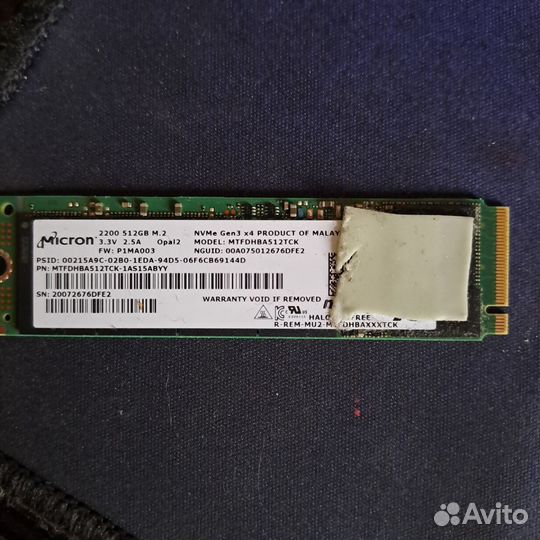 Ssd m2 nvme 512gb micron