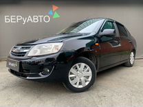 ВАЗ (LADA) Granta 1.6 AT, 2013, 127 066 км, с пробегом, цена 455 000 руб.