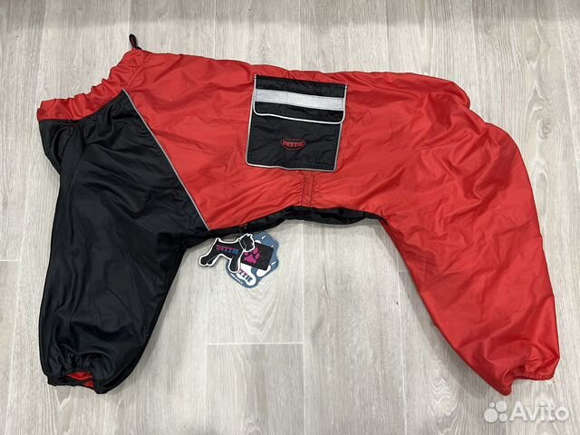 Комбинезон для больших собак