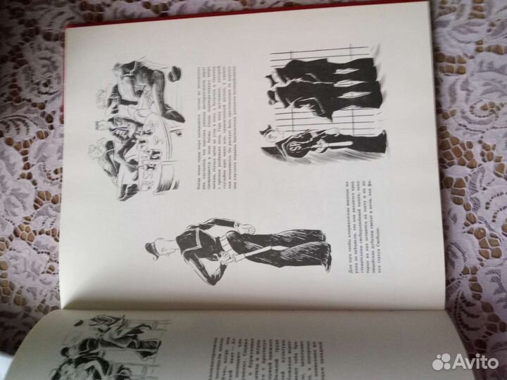 Xерлуф Бидстpуп Сатира и юмор