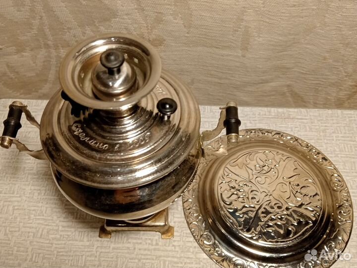 Самовар Ясная поляна СССР