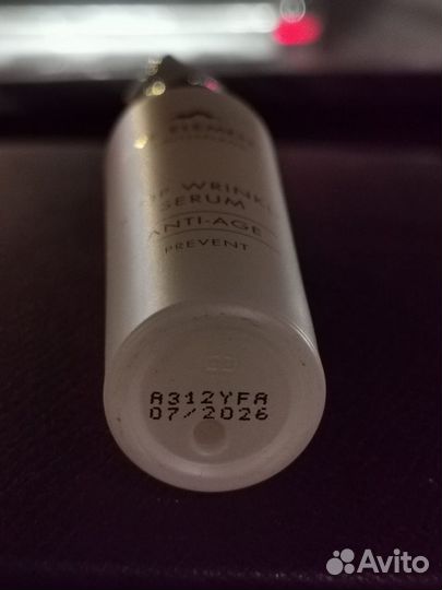 Сыворотка для лица five elements