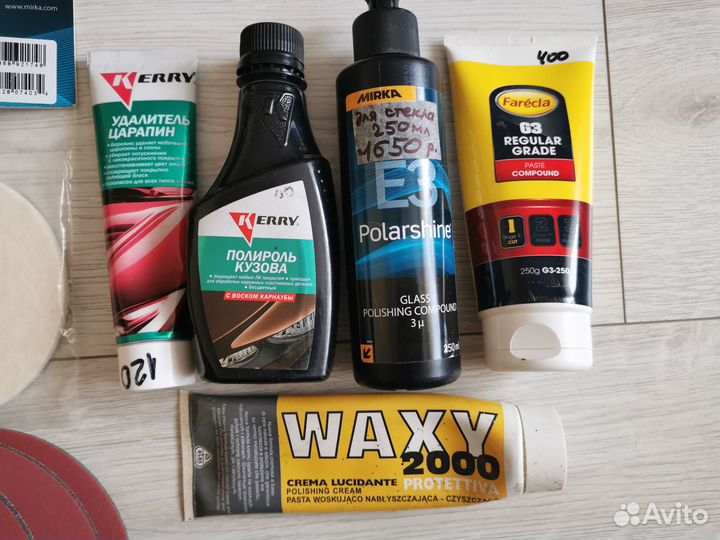 Полировальная машина Crown и средства полировки