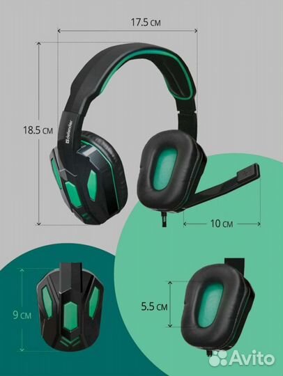 Игровые наушники с микрофоном