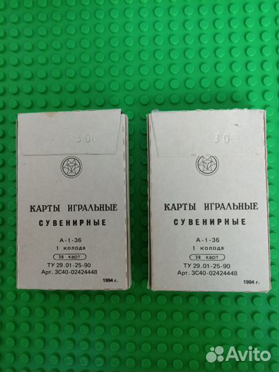 Карты игральные сувенирные редкие новые