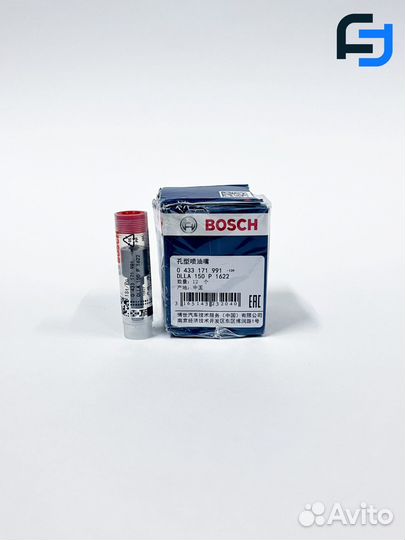 Распылитель 0433171991 Bosch