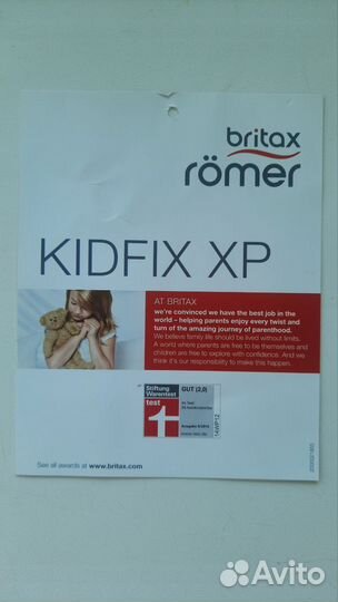 Автокресло детское Britax Romer kidfix XP 15-36кг