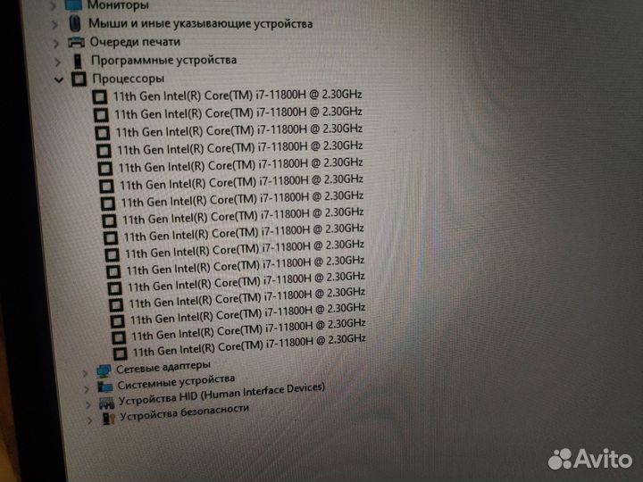 Игровой ноутбук Machenike T58 RTX 3060