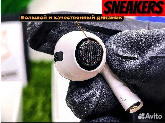 Airpods Pro 2 High Premier (Бесплатная Доставка)