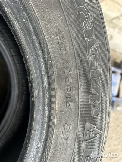 Шины R 15