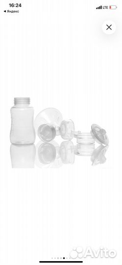 Молокоотсос электрический