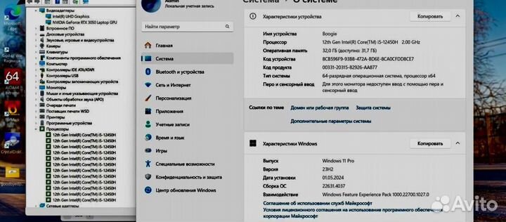 Ноутбук для игрр Machenike