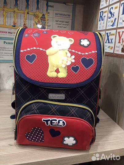 Школьный рюкзак