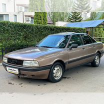 Audi 80 1.8 MT, 1988, 150 000 км, с пробегом, цена 135 000 руб.