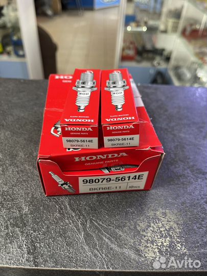 Свеча зажигания 98079-5614E 980795614E honda