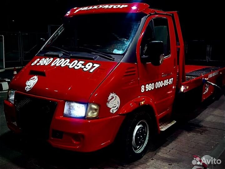 Услуги эвакуатора круглосуточно