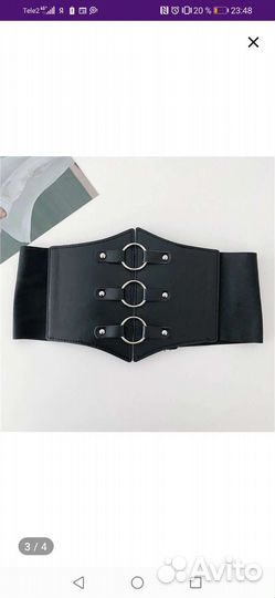 Корсетный пояс