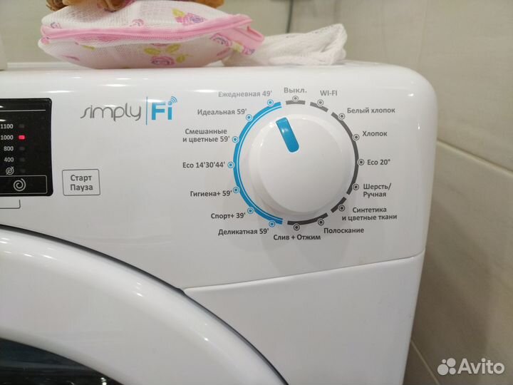 Стиральная машина бу