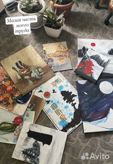 Творческие услуги, художник