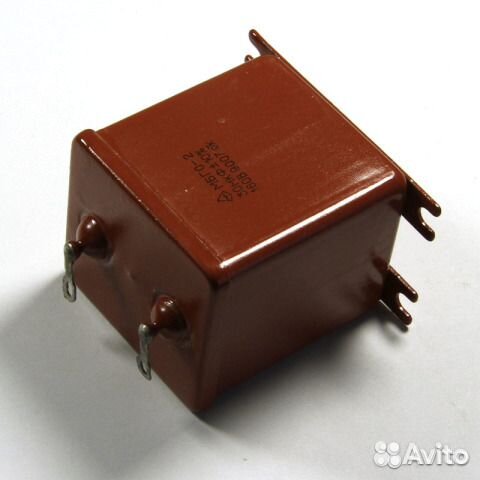 Мбго-2 30-мкф 160-В Новые (цена за 1 упаковку)