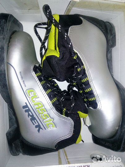 Лыжные ботинки