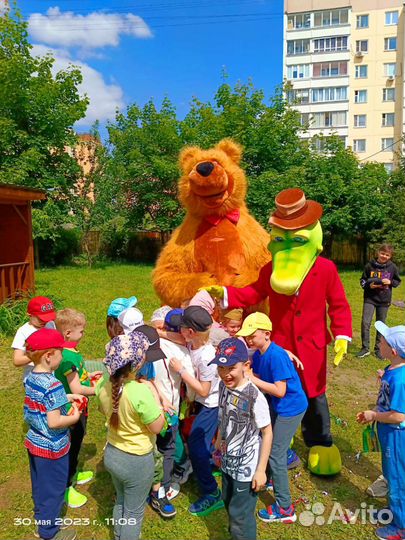 Праздники мероприятия