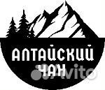 Премиум банный чан от производителя