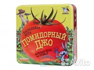 Настольная игра 