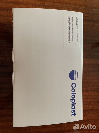 Тампоны для стомы