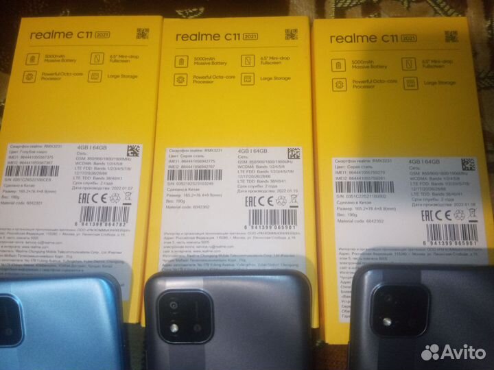 realme C11 (2021), 4/64 ГБ