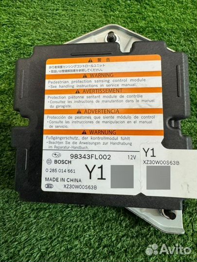 Блок управления Airbag Subaru Impreza GT3 FB16