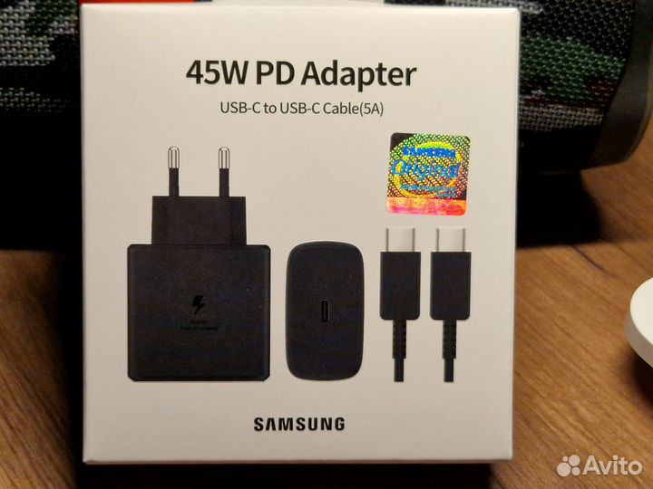 Зарядное устройство Samsung 45w, Super fast 2.0
