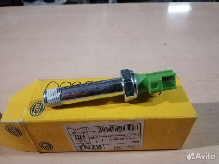 Датчик давления масла Land Rover Range Rover IV 13