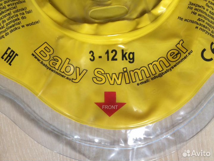 Надувной круг Baby swimmer