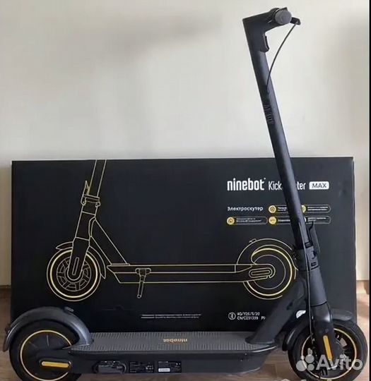 Ninebot max g30p. Электросамокат Ninebot Max g30. KICKSCOOTER Max g30p. Ninebot KICKSCOOTER Max g30p.