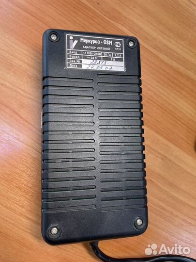 Блок питания 24В Меркурий - 08М