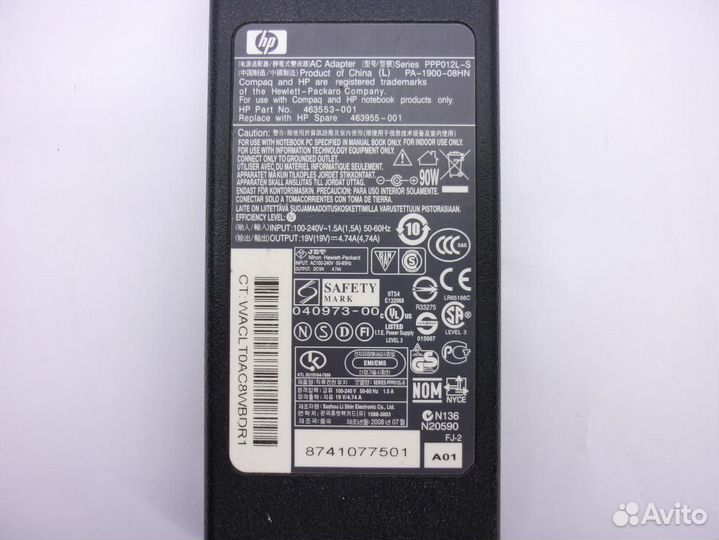 Зарядное устройство HP PPP012L-S 90W оригинал