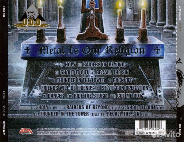 U.D.O. - Holy (CD)