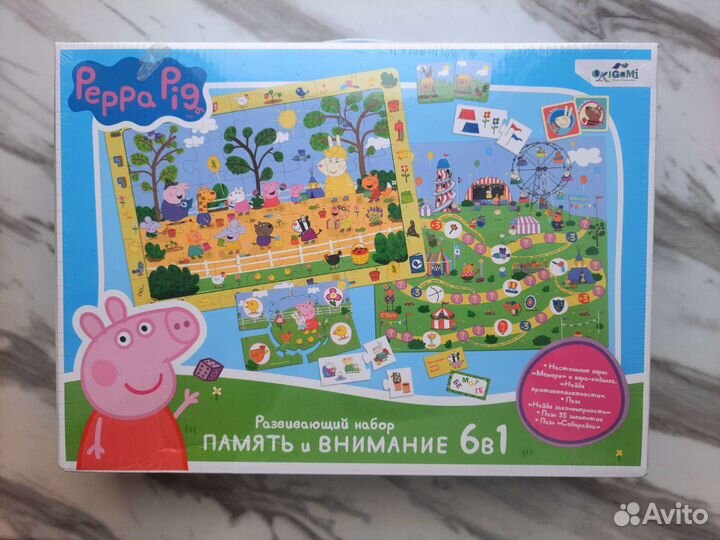 Peppa pig Свинка Пеппа новый