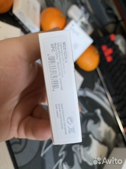 Шнур для айфона