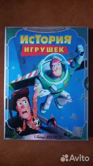 DVD-диски для изучения английского