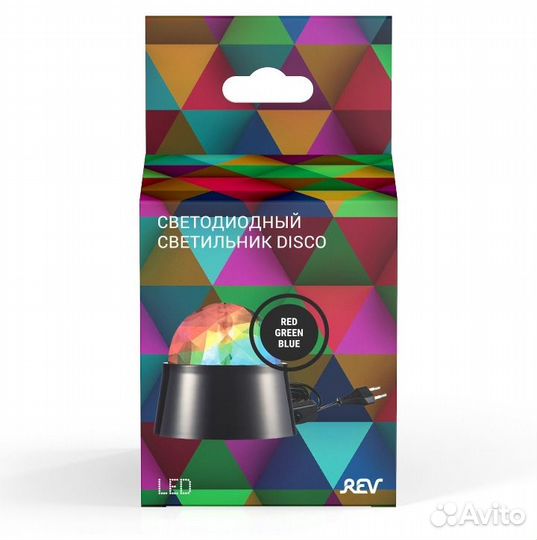 Новый светодиодный светильник