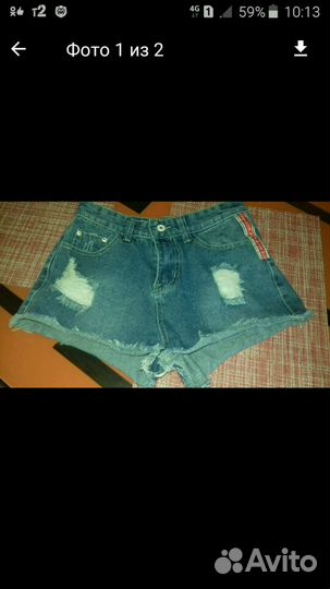 Отличные шорты