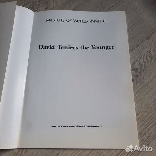 Давид Тенирс Младший. Альбом на английском языке