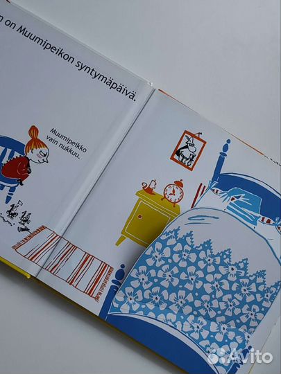 Муми тролли книга на финском языке