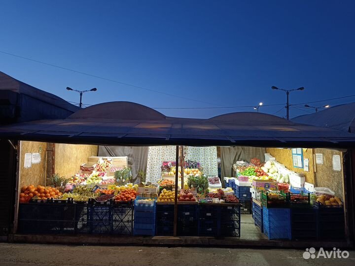 Торговая точка